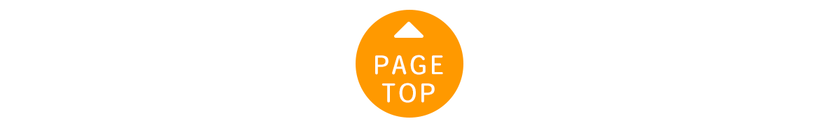 pagetop